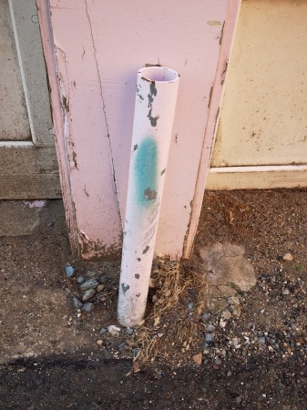 Aperture | No enlargement available. Pink pipe.