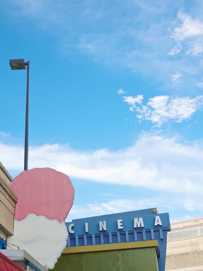 Ice Cream, Movies, Sky