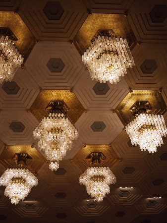 Kennedy Center Concert Hall Ceiling